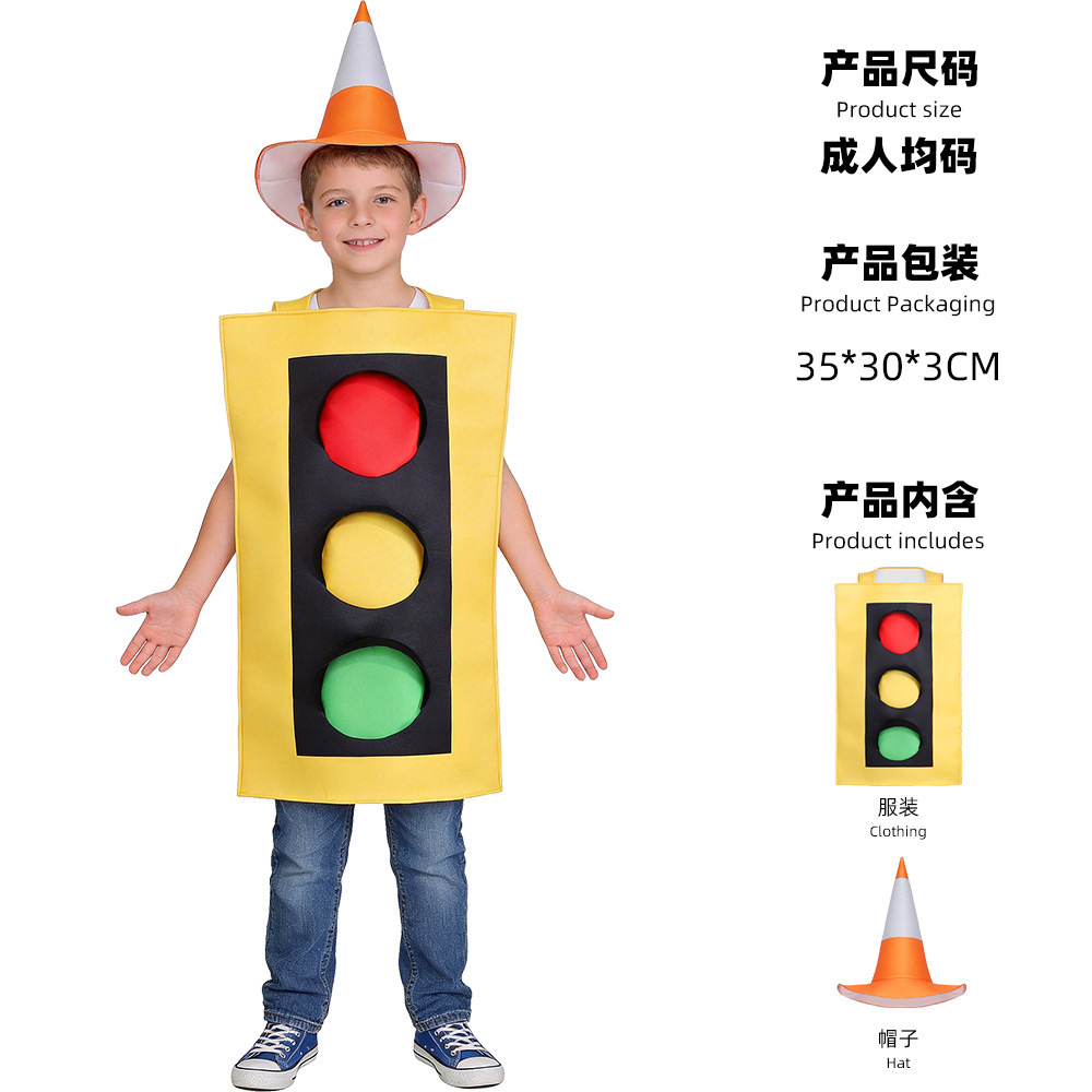 Traffic light sponge clothing for children