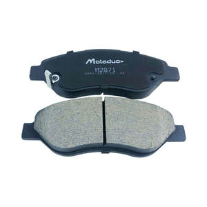 Pastiglie Freno Posteriori M2871 93189822 1605228 1605355 93169176 GDB1713 per JDMC Yusheng S350 <span class=keywords><strong>Opel</strong></span> <span class=keywords><strong>Corsa</strong></span> - Product Image 5