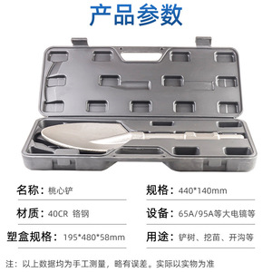 Cincel Fuxin 65A con mango hexagonal forjado, herramienta de pico industrial - Product Image 3