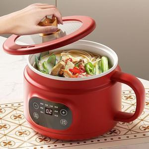 Mini Electric Rice Cooker 2-3L Multi Functional With Reserve Function For Dorm Office Home Use - Product Image 1