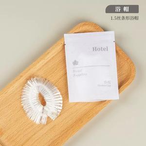 Productos de hotel personalizados Cepillo de dientes, champú, zapatillas y acondicionador de tamaño de hotel Suministro de hotel con embalaje de papel blanco - Product Image 5