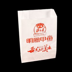 ถุงกระดาษคราฟท์พิมพ์ลายสำหรับขนมขบเคี้ยว คุกกี้ กาแฟ ขนมปัง เป็นมิตรต่อสิ่งแวดล้อม ย่อยสลายได้เอง  แบบกำหนดเองสำหรับร้านอาหาร ถุงกระดาษใส่คุกกี้แบบแบน - Product Image 4