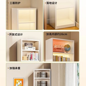 Étagère à livres en acier Yan En, sur pieds, 5 niveaux, pour bureau ou chambre d'enfant - Product Image 3