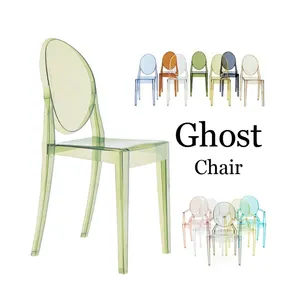 Hot Sale Transparent Acrylic Cross Back Crystal Clear Wedding Banquet Chairs Ghost Chair For Event Ceremony Decoration