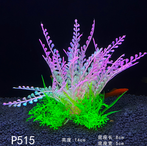 Groothandel Landschapsarchitectuur <span class=keywords><strong>Aquarium</strong></span> Planten <span class=keywords><strong>Aquarium</strong></span> <span class=keywords><strong>Aquarium</strong></span> Decor Planten <span class=keywords><strong>Aquarium</strong></span> Plastic Ornament Planten. - Product Image 2