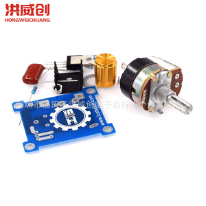 Módulo Regulador de Velocidad Continua Hongweichuang, Interruptor de Control de Temperatura y Voltaje de 6.3V-50V, Desmontable - Product Image 2