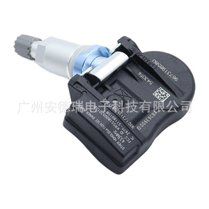Capteur TPMS 9673198580 externe pour Peugeot Citroën C9 508, système de surveillance de la pression des pneus - Product Image 3