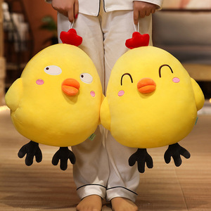 Vente en gros poupée coq ronde douce et mignonne oreiller de couchage pour filles poupée en peluche poulet jaune pour enfants - Product Image 6
