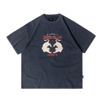 SEED CLUB Édition Limitée Imprimé Double Tigre Délavé (Version Exclusive Guangdong-Guangxi)