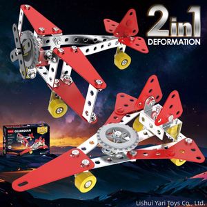 2-in-1 Children Educational Assembling Toys <b>Building</b> <b>Blocks</b> Teaching Aids Airplane Model Construction Kits Stem Metal 3D Puzzle - Product Image 1