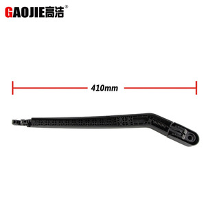 Lame d'essuie-glace Gaojie 405 mm pour pare-brise de Renault Koleos - Product Image 3