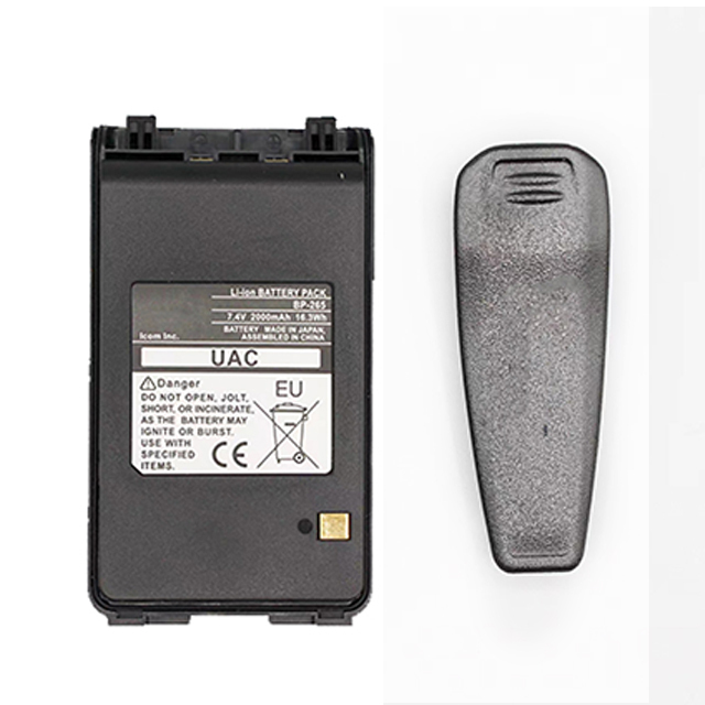 BP265 Rechargeable Li-Ion Battery Pack 2200mAh 7.4V for Icom IC-V80 IC-V80E IC-V80FX Amateur Radio Power Replacement