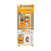 Xiaomixing Machine à griffes commerciale à fort retour sur investissement (ROI), 110V/220V, machine d'arcade à monnayeur pour centres commerciaux