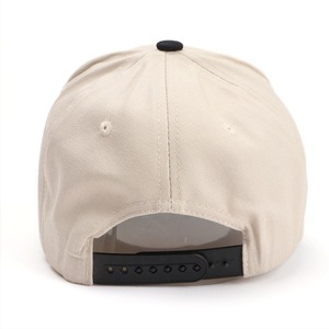 Gorras de Béisbol Snapback Personalizadas al por Mayor de 5 Paneles Bicolor con Corona Alta y Panel Liso, <span class=keywords><strong>Gorra</strong></span> <span class=keywords><strong>Trucker</strong></span> para Hombre y Mujer, <span class=keywords><strong>Gorra</strong></span> con Visera Solar - Product Image 4