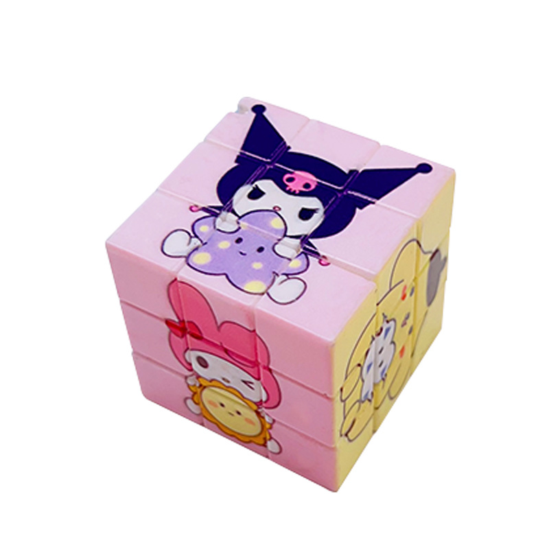 Cube (simple)-avec trous pour accrocher des accessoires