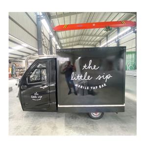 Tricycle <span class=keywords><strong>bar</strong></span> de luxe en aluminium galvanisé avec distributeur de prosecco pour fêtes de jardin et usage en station balnéaire - Product Image 3