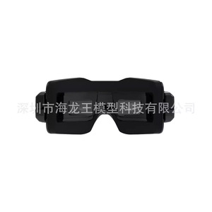 Gafas de video FPV Skyszone 02O con pantalla OLED y receptor Fusion, compatibles con interfaces I/O bilingües en chino e inglés - Product Image 1