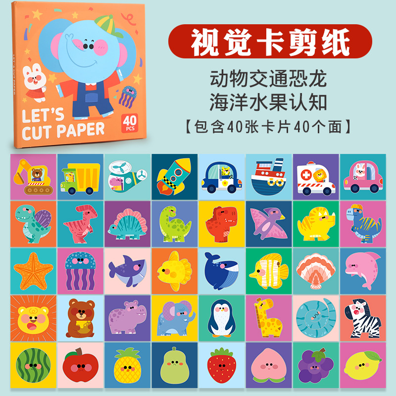 Animales, tarjetas visuales, recorte de papel, no apto para seguridad.