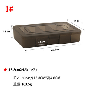 Boîte à appâts noire à cinq compartiments Luya, ensemble de rangement en plastique et accessoires pour la pêche, pour organiser les appâts - Product Image 5