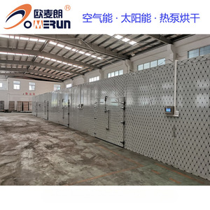 Séchoir à pompe à chaleur industriel 5000 W 380 V, panneau isolant, contrôle PLC, équipement de séchage économe en énergie - Product Image 4
