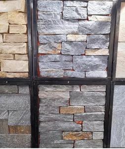 Tự Nhiên Màu Xanh Đá Tường Đá Bảng Điều Chỉnh Lỏng Cảnh Quan Đá - Product Image 6