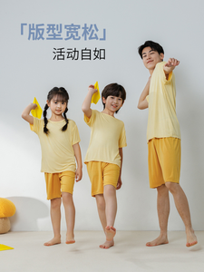 Conjuntos <span class=keywords><strong>de</strong></span> Pijamas <span class=keywords><strong>de</strong></span> Manga Corta para Niños, con Estampado <span class=keywords><strong>de</strong></span> Dibujos Animados, <span class=keywords><strong>de</strong></span> Spandex/Algodón, Transpirables y <span class=keywords><strong>de</strong></span> Secado Rápido, para Otoño, Venta al Por Mayor - Product Image 4