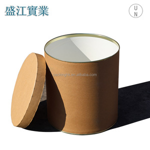Bol à crème glacée rond biodégradable de qualité alimentaire recyclable - Product Image 1
