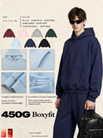Sweat-shirt à capuche coupe ample 430G en molleton épais uni, silhouette courte, pull-over, coupe épurée, en molleton bouclé brossé