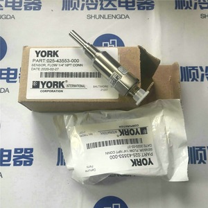 สวิตช์ควบคุมการไหลของน้ำ York Electronic รุ่น 025-43553-000 แบบไหลต่ำ ขนาด 1/4 NPT ทำจากสแตนเลส - Product Image 1