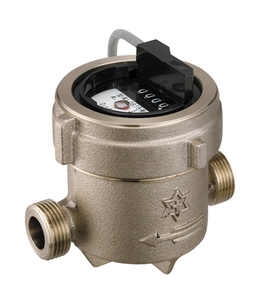 Medidor de Agua Multichorro de Alta Calidad y Precisión, Serie de Latón con Transmisión por Pulsos para Kimmon GKDA/GDL, Hecho en Japón - Product Image 1