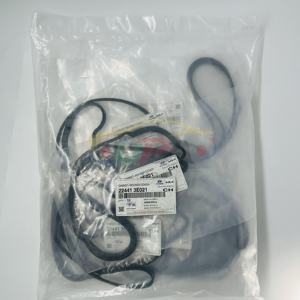 Piezas de motor de alta calidad GASKET-ROCKER COVER 22441-3E021 224413E021 Para H-yundai Sonata Santa Fe 22441 3E021 - Product Image 1