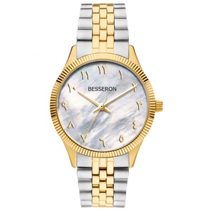 Montre à quartz personnalisée avec logo privé, cadran arabe, montre de luxe pour femmes, étanche, personnalisation d'éléments arabes - Product Image 3