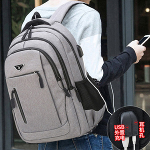 Laptop <b>Backpack</b> For Men Large Capacity With Usb Charging Port Business School Bag Waterproof Solid Color Summer 2025 - Product Image 2