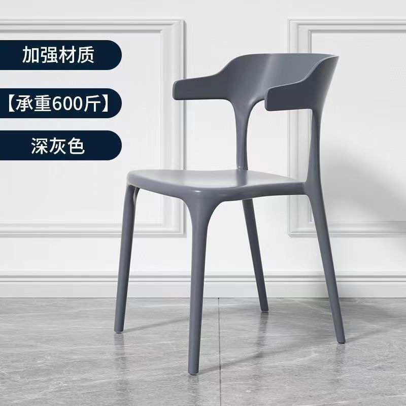 Weighing 600 catties - Dark gray