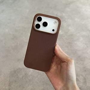 Modellen van de top: TechWoven magnetische telefoonhoesjes voor iPhone 16 en 17 Pro Max, anti-val bescherming. - Product Image 5