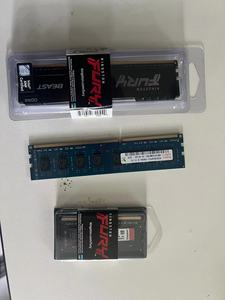 Wholesale <strong>Memory</strong> for Gamers: DDR3, DDR4, DDR5, 8GB, 16GB, 32GB <strong>RAM</strong> - Product Image 6