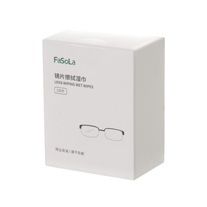FaSoLa Lens Cleaning Wipes 100 Pieces Antibacterial Portable For Phone Screen Eyeglasses - Product Image 2