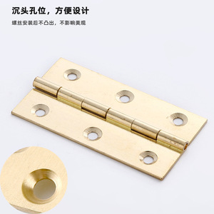 Brass Furniture Hinge 1 2 2.5 Inch Surface Mount Durable Cabinet Door Hinge Traditional Style - Product Image 2