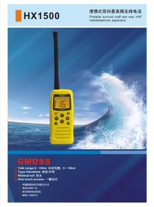 Radio VHF marine GMDSS HX1500 avec certification CCS / Radio VHF antidéflagrante <span class=keywords><strong>Sealink</strong></span> HX-1500 avec certificat antidéflagrant - Product Image 2