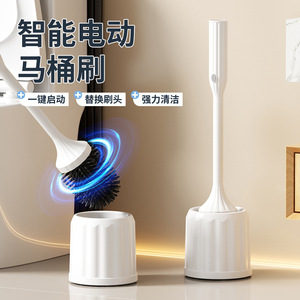 Toilet Cleaning <b>Brush</b> TPR Bristles Soft Gentle No Scratch Wall Mounted Replaceable Head - Product Image 4