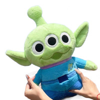 Peluche Alien Mignonne à Trois Yeux, Coussin Doux et Confortable, Cadeau pour Enfants et Filles