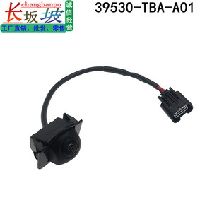 Honda Reverse <b>Camera</b> 39530-TBA-A01 <b>Night</b> View Rear View For Civic FC1 2016 2021 12V - Product Image 3