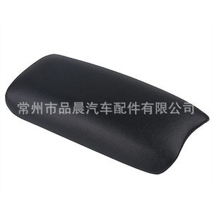 Cubierta para Reposabrazos Central de Honda Civic 8ª Generación, Caja de Almacenamiento de Cuero Beige, 2006-2011 - Product Image 4