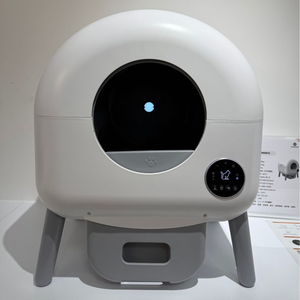 Caixa de Areia Automática para Gatos com Limpeza Automática, Controle por APP, Isolamento de Odor, Proteção de Segurança, Caixa de Areia Inteligente para Múltiplos Gatos - Product Image 1