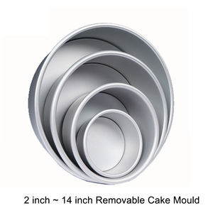 2 inç 14 inç kek alüminyum çıkarılabilir yapışmaz kek Pan kolay fırın pişirme için - Product Image 3