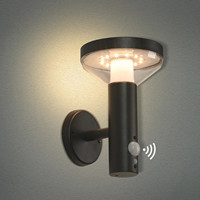 Lampes solaires LED d'extérieur étanches en acier inoxydable noir avec détecteur de mouvement et batterie pour mur et clôture, à intensité variable