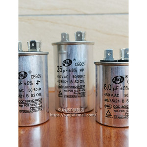 Condensateur de climatiseur CBB65 450V 15 25UF Microfarad pour usage industriel - Product Image 3