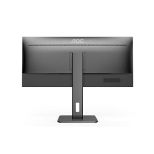 Moniteur ultra-large <span class=keywords><strong>AOC</strong></span> Q34P2 34 pouces IPS 75Hz HDR – Écran de productivité et de conception haute performance, qualité commerciale supérieure - Product Image 5