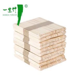 Phân Hủy Sinh Học Dùng Một Lần Tự Nhiên Bằng Gỗ Cà Phê Khuấy 14 Cm & 11.4 Cm Kích Thước <span class=keywords><strong>Ice</strong></span> <span class=keywords><strong>Cream</strong></span> Công Cụ Loại Bằng Gỗ <span class=keywords><strong>Ice</strong></span> <span class=keywords><strong>Cream</strong></span> <span class=keywords><strong>Sticks</strong></span> - Product Image 1