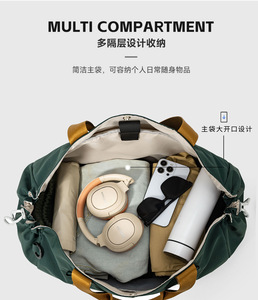 Fashion Polyester Tennis &amp; Badminton Racket Bag Waterproof Ultra-Light Large Capacity Crossbody Sports Shoulder Bag - Product Image 6